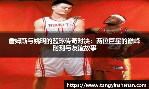 k1体育-十年品牌